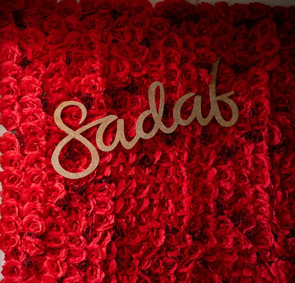 Sadaf Restaurant