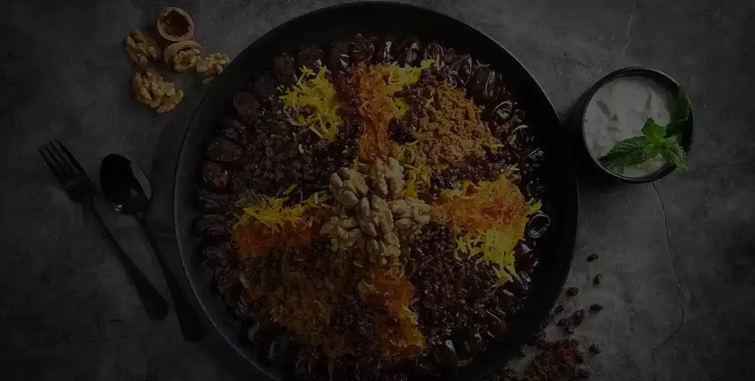 Sadaf Restaurant